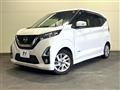 2020 Nissan DAYZ