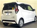 2020 Nissan DAYZ