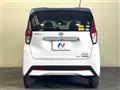 2020 Nissan DAYZ