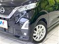 2021 Nissan DAYZ