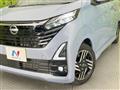 2024 Nissan DAYZ