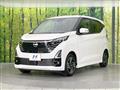 2024 Nissan DAYZ
