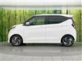 2024 Nissan DAYZ