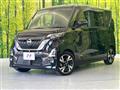 2021 Nissan ROOX