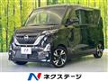 2021 Nissan ROOX