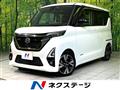 2022 Nissan ROOX