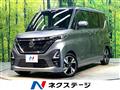 2022 Nissan ROOX