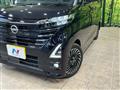 2023 Nissan ROOX