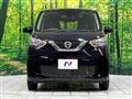 2022 Nissan DAYZ