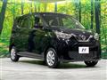 2022 Nissan DAYZ