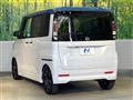 2025 Nissan ROOX
