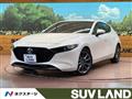 2020 Mazda Mazda3