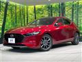 2022 Mazda Mazda3