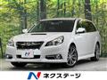 2012 Subaru Legacy Touring Wagon