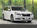 2012 Subaru Legacy Touring Wagon
