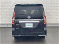 2022 Nissan Serena