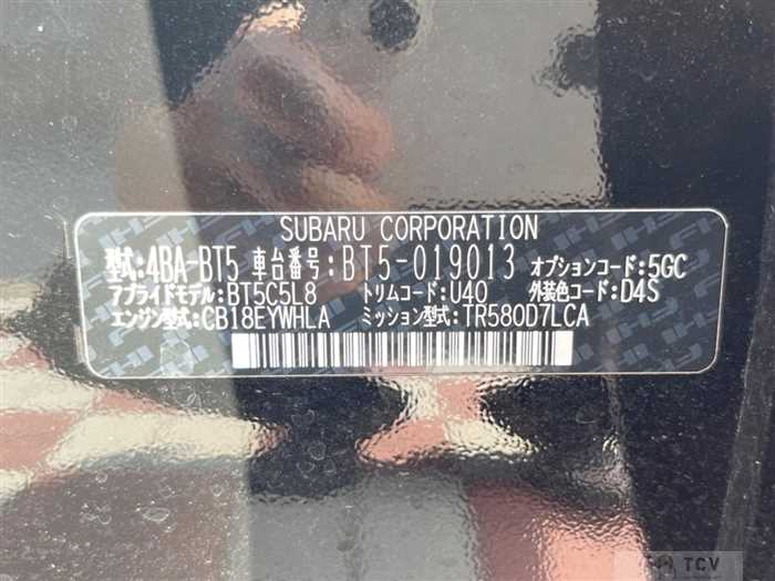 2023 Subaru Subaru Others
