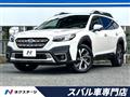 2023 Subaru Subaru Others