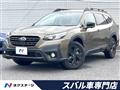 2023 Subaru Subaru Others