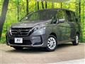 2022 Nissan Serena