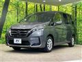 2022 Nissan Serena