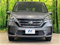 2022 Nissan Serena