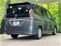 2022 Nissan Serena