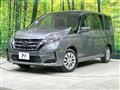 2022 Nissan Serena