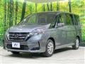 2022 Nissan Serena