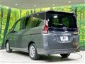 2022 Nissan Serena