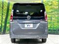 2022 Nissan Serena