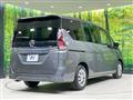 2022 Nissan Serena