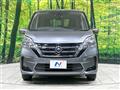 2022 Nissan Serena