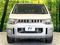 2018 Mitsubishi Delica D5