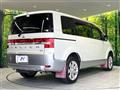 2018 Mitsubishi Delica D5