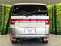 2018 Mitsubishi Delica D5