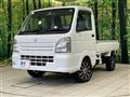 2014 Suzuki Carry Truck