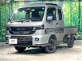 2026 Suzuki Super Carry