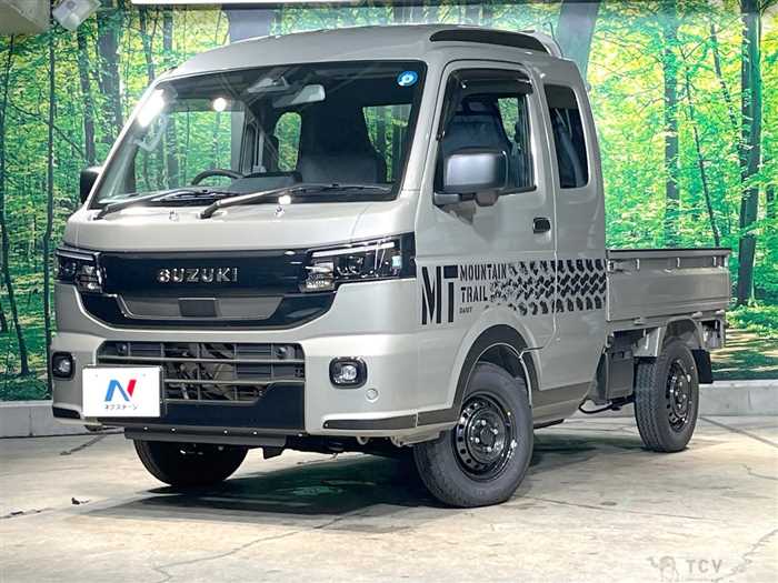 2026 Suzuki Super Carry