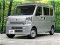 2023 Suzuki Every