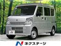 2023 Suzuki Every