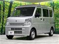 2023 Suzuki Every