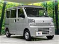 2023 Suzuki Every