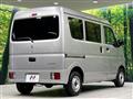2023 Suzuki Every