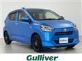 2018 Daihatsu Mira Es