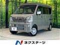 2025 Suzuki Every