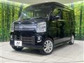 2023 Suzuki Every Wagon