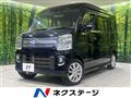 2023 Suzuki Every Wagon