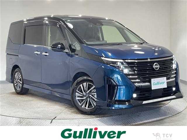 2023 Nissan Serena