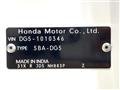 2024 Honda Honda Others